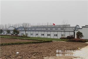 A.中鐵24局宿州城東項(xiàng)目.8